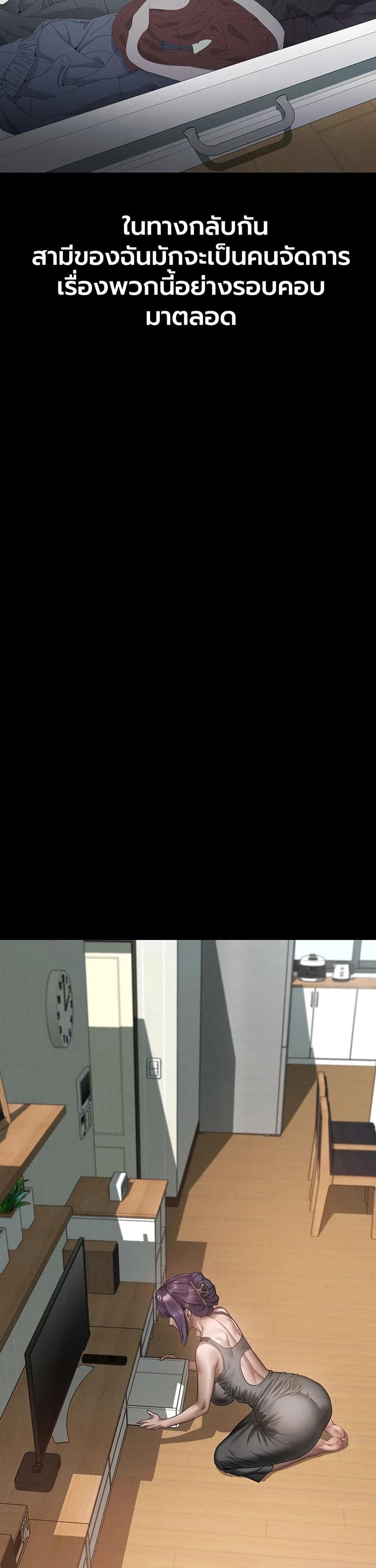 Doujin-Lc- อ่าน โดจิน มังฮวา เกาหลี ญี่ปุ่น จีน แปลไทย Dirty Talk ตอนที่ 1 2 3 4 5 6 7 8 9 10 11 12 13 14 ฟรี ไม่มีโฆษณา อ่าน โดจิน Manhwa เกาหลี ญี่ปุ่น จีน เรามีครบ คัดมาให้เน้นๆ โดจิน 18+ รับประกันความฟินโดย  Doujin Lc