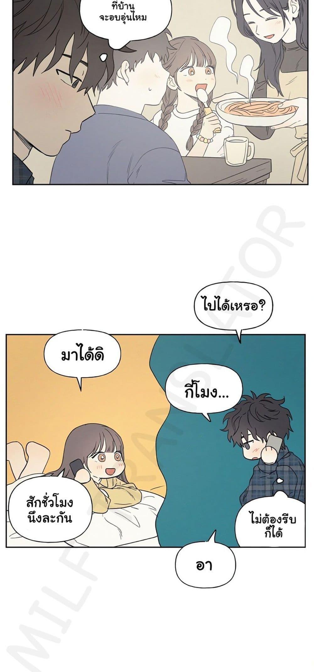 Doujin-Lc- อ่าน โดจิน มังฮวา เกาหลี ญี่ปุ่น จีน แปลไทย 3xLover ตอนที่ 1 2 3 4 5 6 7 8 9 10 11 12 13 14 ฟรี ไม่มีโฆษณา อ่าน โดจิน Manhwa เกาหลี ญี่ปุ่น จีน เรามีครบ คัดมาให้เน้นๆ โดจิน 18+ รับประกันความฟินโดย  Doujin Lc