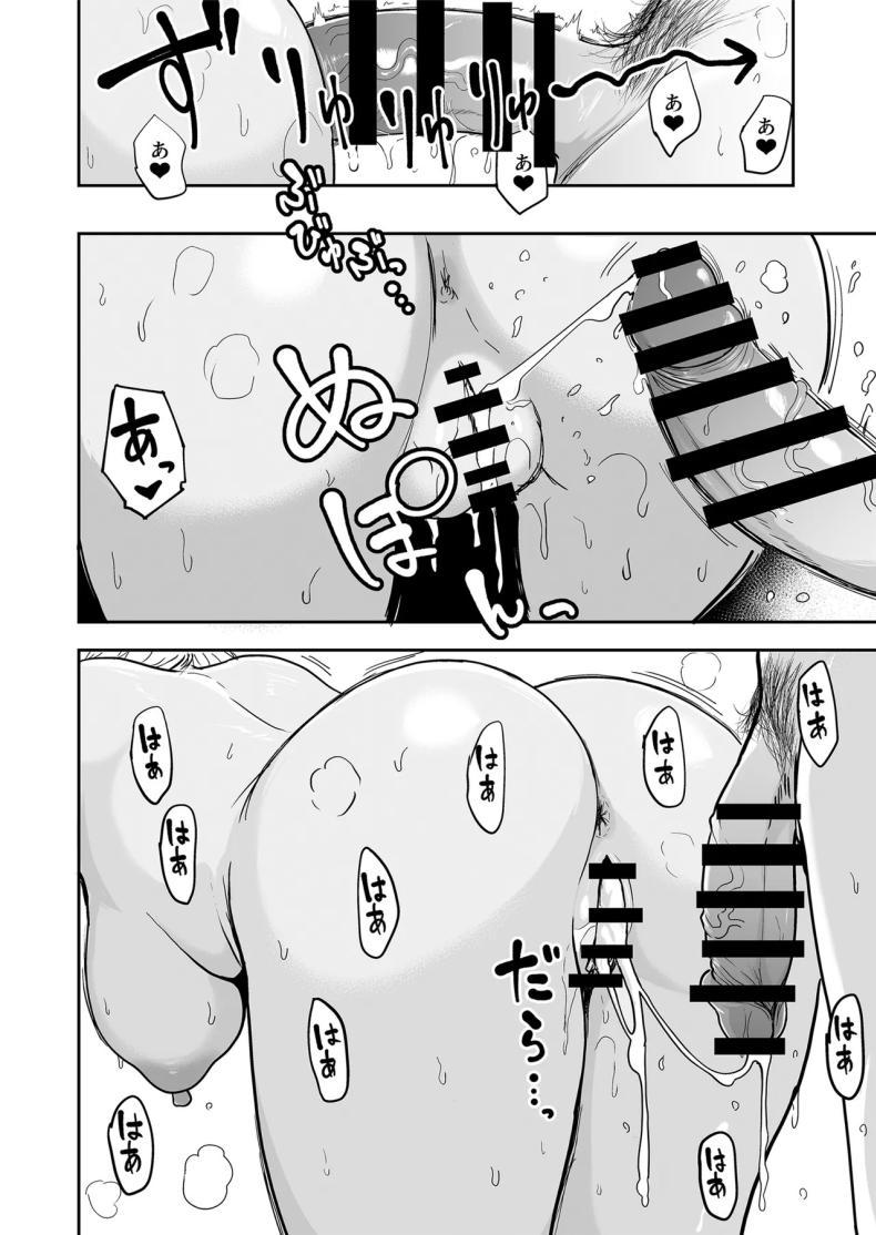 Doujin-Lc- อ่าน โดจิน มังฮวา เกาหลี ญี่ปุ่น จีน แปลไทย ครั้งเเรกกับสาวเเกลเมืองกรุง [Sakamoto Shouten (Nishizawa Mizuki)] Gal to Meccha Namahame Nakadashi Ecchi Suru Hanashi ตอนที่ 1 2 3 4 5 6 7 8 9 10 11 12 13 14 ฟรี ไม่มีโฆษณา อ่าน โดจิน Manhwa เกาหลี ญี่ปุ่น จีน เรามีครบ คัดมาให้เน้นๆ โดจิน 18+ รับประกันความฟินโดย  Doujin Lc