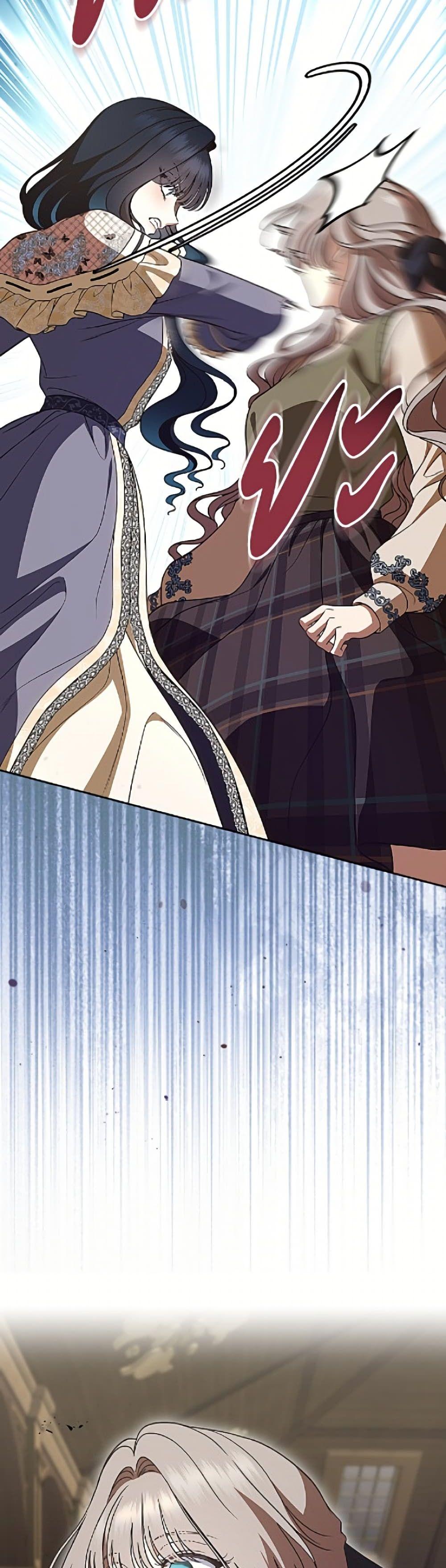 Manga-lc-com อ่านมังงะ อ่านการ์ตูน ออนไลน์ ฟรี I Stole the Heroine’s First Love ตอนที่ 1 2 3 4 5 6 7 8 9 10 11 12 13 14 ฟรี ไม่มีโฆษณา Manga-lc - อ่าน มังงะ อ่าน การ์ตูน ออนไลน์ อ่านมังงะ ฟรี