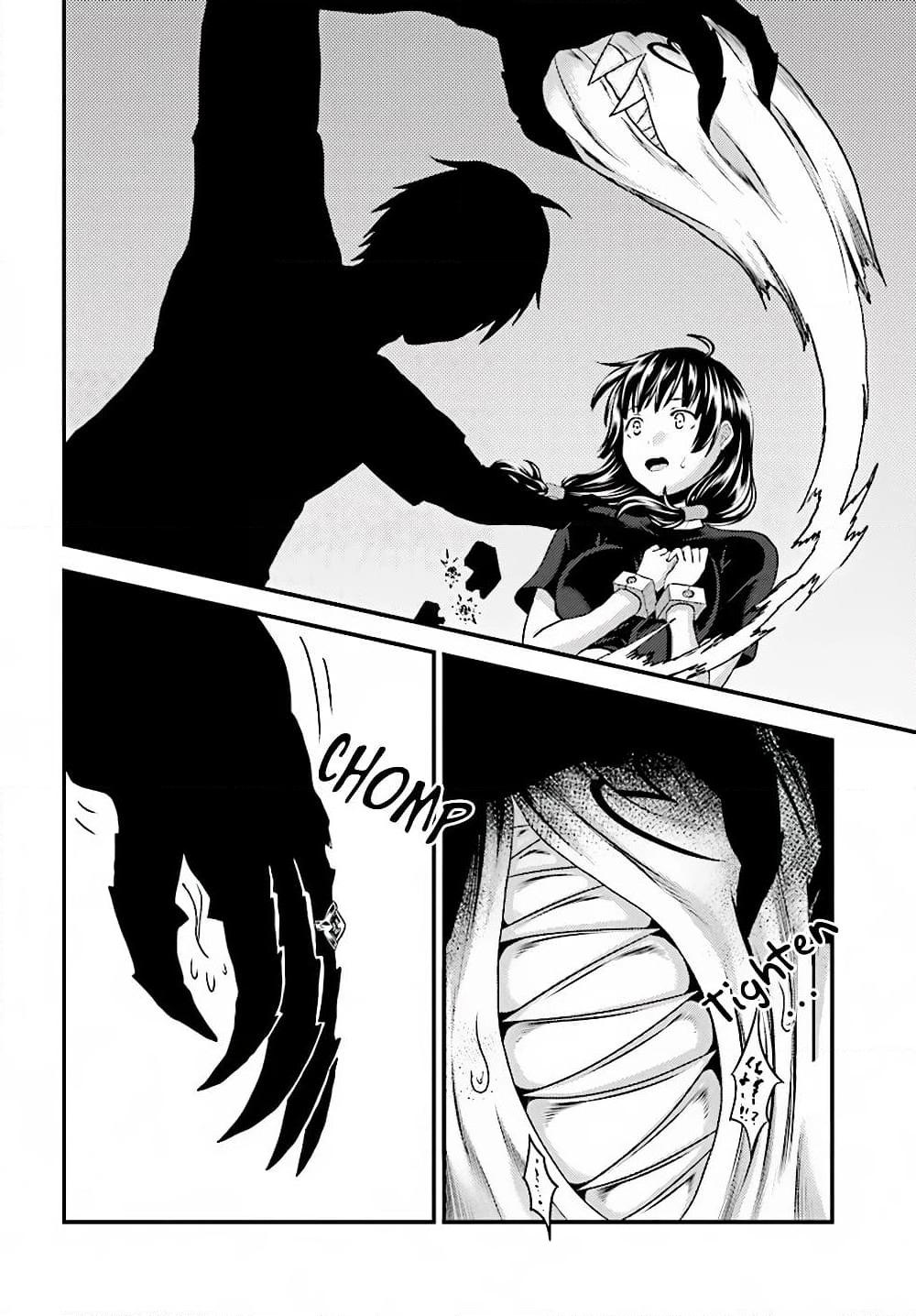 Manga-lc-com อ่านมังงะ อ่านการ์ตูน ออนไลน์ ฟรี Murabito desu ga Nani ka ตอนที่ 1 2 3 4 5 6 7 8 9 10 11 12 13 14 ฟรี ไม่มีโฆษณา Manga-lc - อ่าน มังงะ อ่าน การ์ตูน ออนไลน์ อ่านมังงะ ฟรี