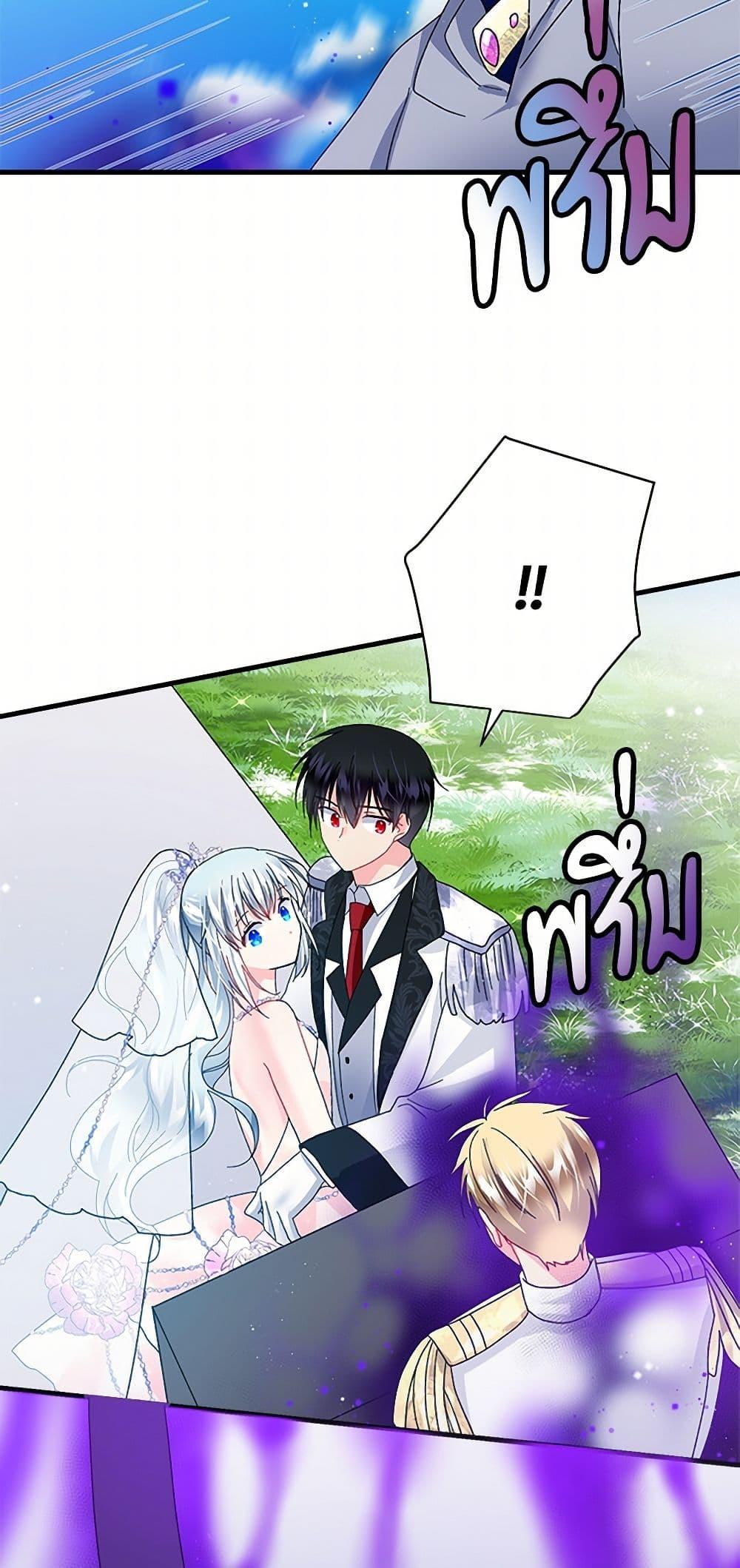 Manga-lc-com อ่านมังงะ อ่านการ์ตูน ออนไลน์ ฟรี The Lady’s Butler ตอนที่ 1 2 3 4 5 6 7 8 9 10 11 12 13 14 ฟรี ไม่มีโฆษณา Manga-lc - อ่าน มังงะ อ่าน การ์ตูน ออนไลน์ อ่านมังงะ ฟรี