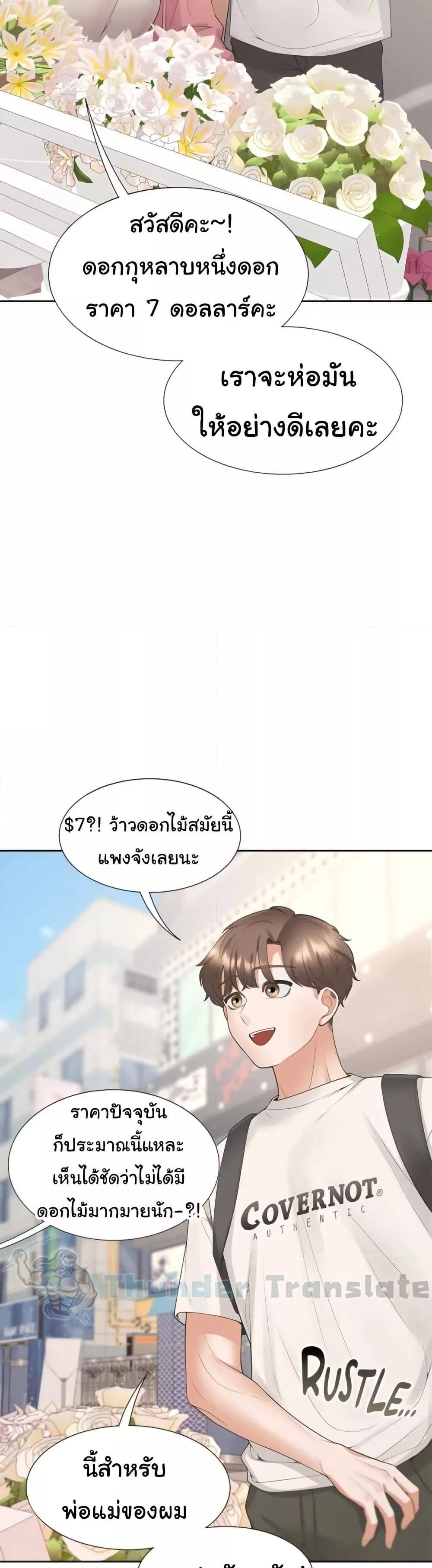 Doujin-Lc- อ่าน โดจิน มังฮวา เกาหลี ญี่ปุ่น จีน แปลไทย Bunk Beds ตอนที่ 1 2 3 4 5 6 7 8 9 10 11 12 13 14 ฟรี ไม่มีโฆษณา อ่าน โดจิน Manhwa เกาหลี ญี่ปุ่น จีน เรามีครบ คัดมาให้เน้นๆ โดจิน 18+ รับประกันความฟินโดย  Doujin Lc