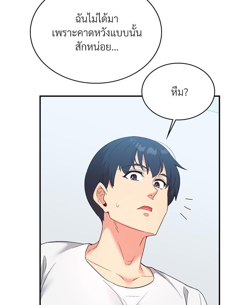 Doujin-Lc- อ่าน โดจิน มังฮวา เกาหลี ญี่ปุ่น จีน แปลไทย แอปทะลวงรัก ตอนที่ 1 2 3 4 5 6 7 8 9 10 11 12 13 14 ฟรี ไม่มีโฆษณา อ่าน โดจิน Manhwa เกาหลี ญี่ปุ่น จีน เรามีครบ คัดมาให้เน้นๆ โดจิน 18+ รับประกันความฟินโดย  Doujin Lc