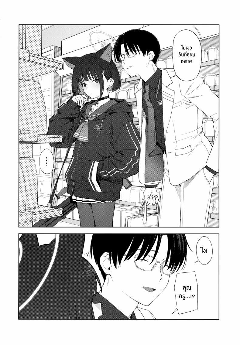 Doujin-Lc- อ่าน โดจิน มังฮวา เกาหลี ญี่ปุ่น จีน แปลไทย ค่ำคืนนี้กับเเมวดำ(C104) [Titano-makhia (Mikaduchi)] Konya wa Kuroneko to ตอนที่ 1 2 3 4 5 6 7 8 9 10 11 12 13 14 ฟรี ไม่มีโฆษณา อ่าน โดจิน Manhwa เกาหลี ญี่ปุ่น จีน เรามีครบ คัดมาให้เน้นๆ โดจิน 18+ รับประกันความฟินโดย  Doujin Lc