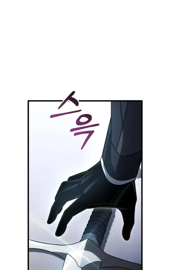 Player Who Returned 10_000 Years Later เพลเยอร_ผ_กล_บมาในรอบหม_นป_ ตอนที่ ตอนที่ 138 รูปที่ 113