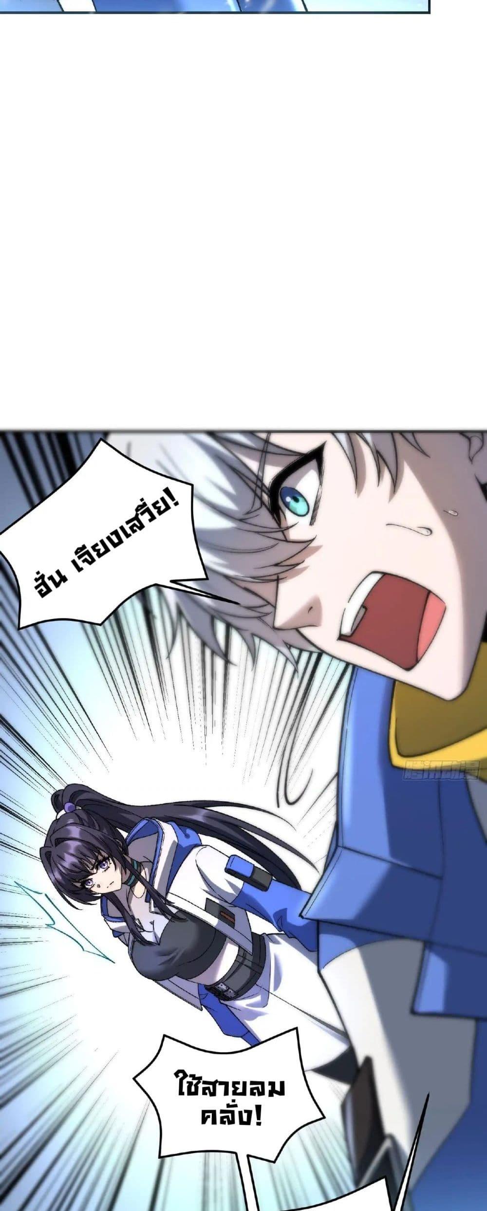 Manga-lc-com อ่านมังงะ อ่านการ์ตูน ออนไลน์ ฟรี Starlit Arrival ตอนที่ 1 2 3 4 5 6 7 8 9 10 11 12 13 14 ฟรี ไม่มีโฆษณา Manga-lc - อ่าน มังงะ อ่าน การ์ตูน ออนไลน์ อ่านมังงะ ฟรี