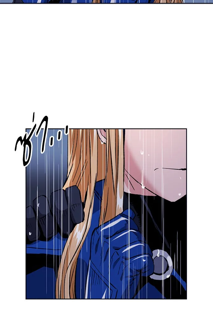 ดรูอิดแห่งสถานีโซล ตอนที่ 29 รูปที่ 85