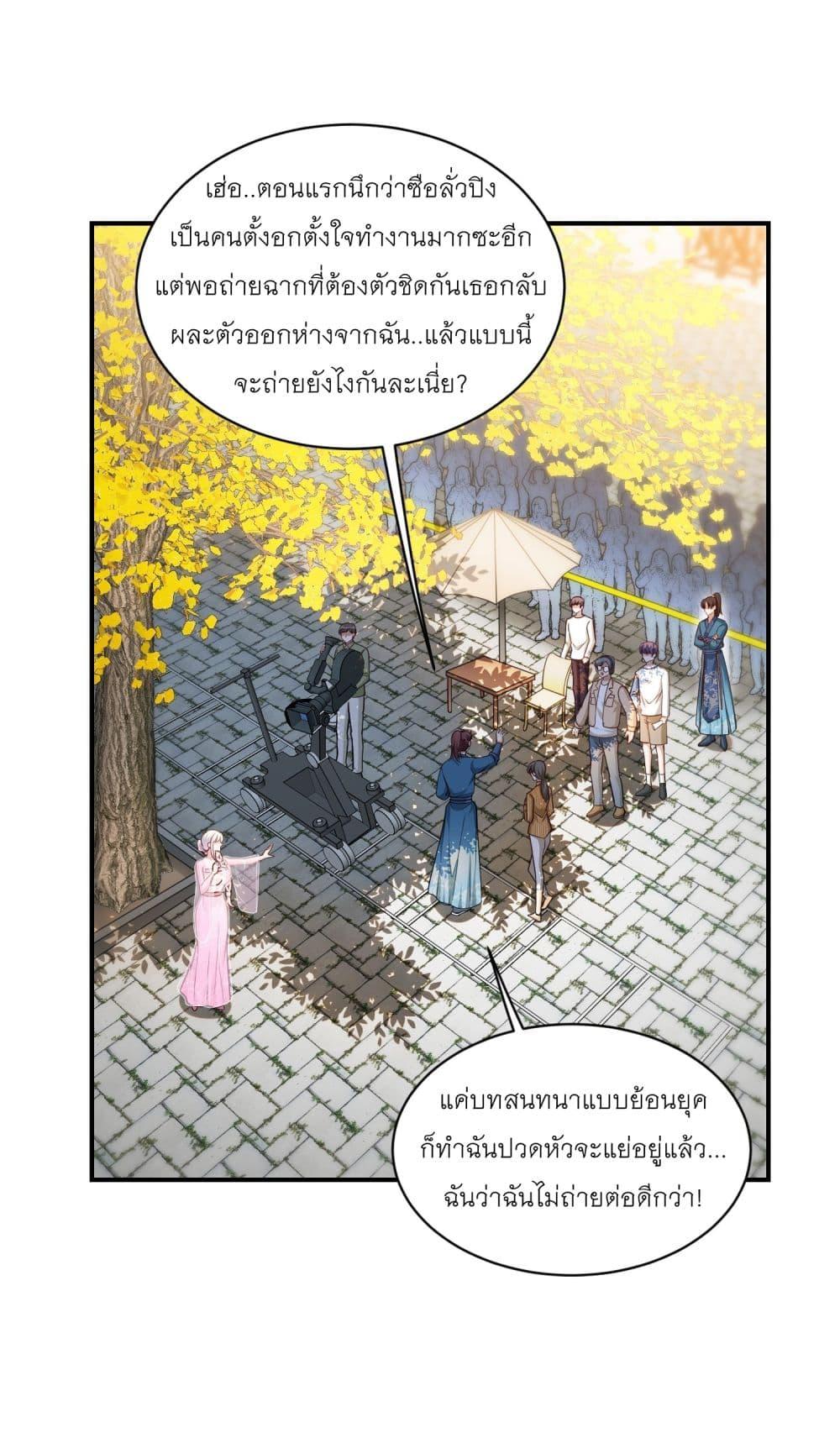 Manga-lc-com อ่านมังงะ อ่านการ์ตูน ออนไลน์ ฟรี Became a Billionaire After Dog Licking Improperly ตอนที่ 1 2 3 4 5 6 7 8 9 10 11 12 13 14 ฟรี ไม่มีโฆษณา Manga-lc - อ่าน มังงะ อ่าน การ์ตูน ออนไลน์ อ่านมังงะ ฟรี