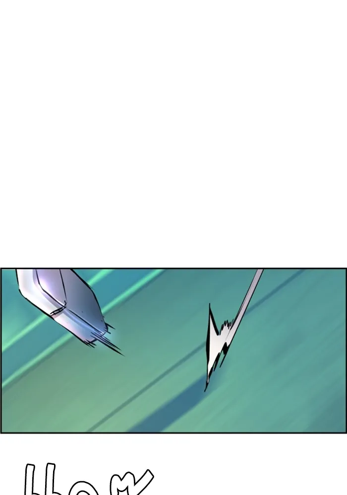 พี่ชายสายบอดี้การ์ด ตอนที่ 124 รูปที่ 106