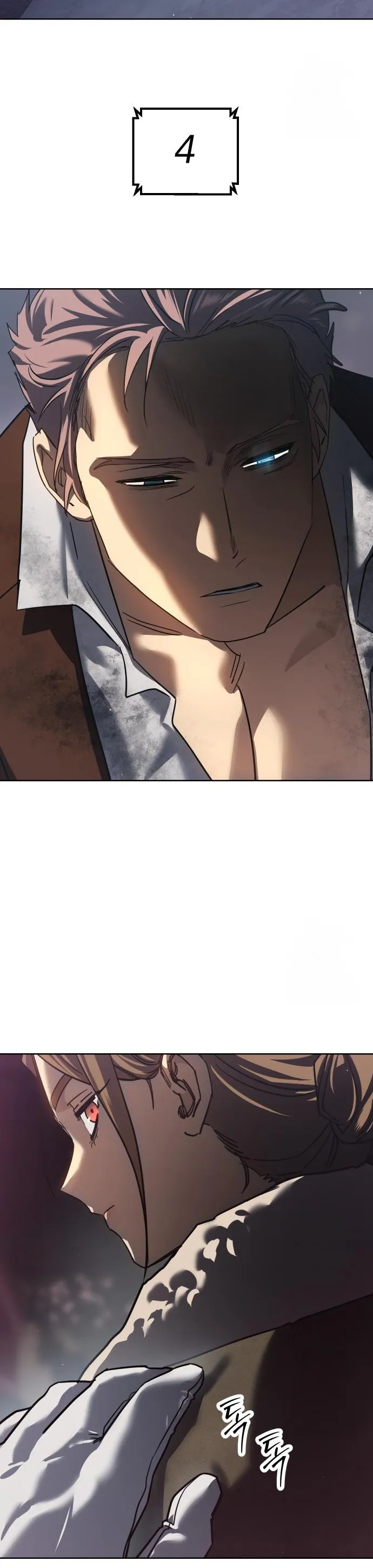 Laws of The Good Child ตอนที่ ตอนที่ 43 รูปที่ 63