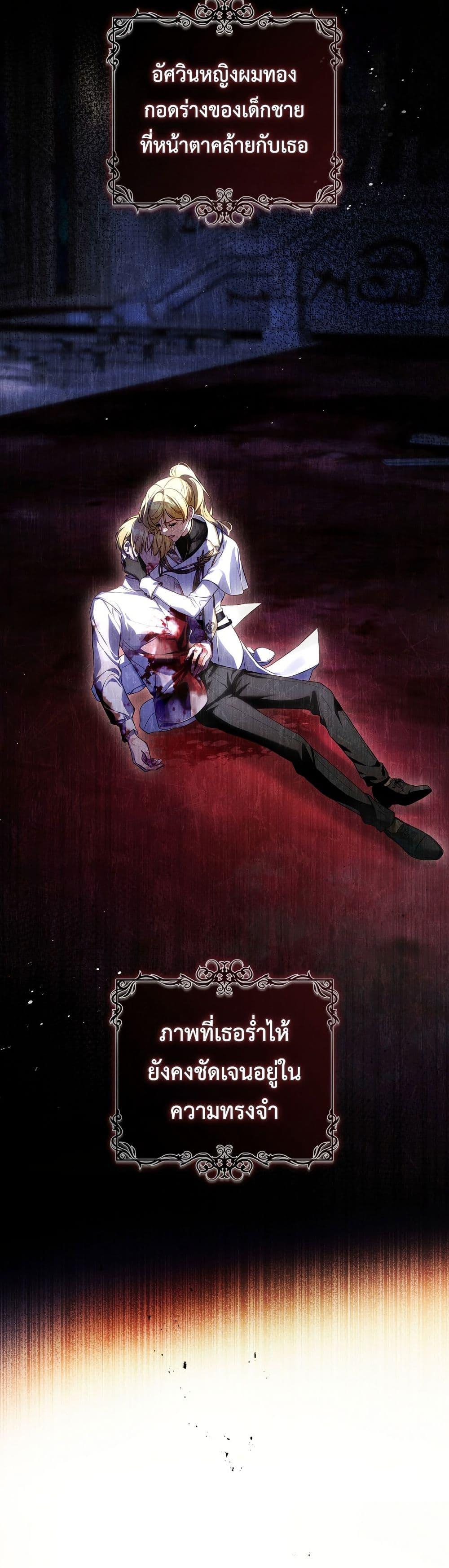 Manga-lc-com อ่านมังงะ อ่านการ์ตูน ออนไลน์ ฟรี The Flower With a Sword ตอนที่ 1 2 3 4 5 6 7 8 9 10 11 12 13 14 ฟรี ไม่มีโฆษณา Manga-lc - อ่าน มังงะ อ่าน การ์ตูน ออนไลน์ อ่านมังงะ ฟรี