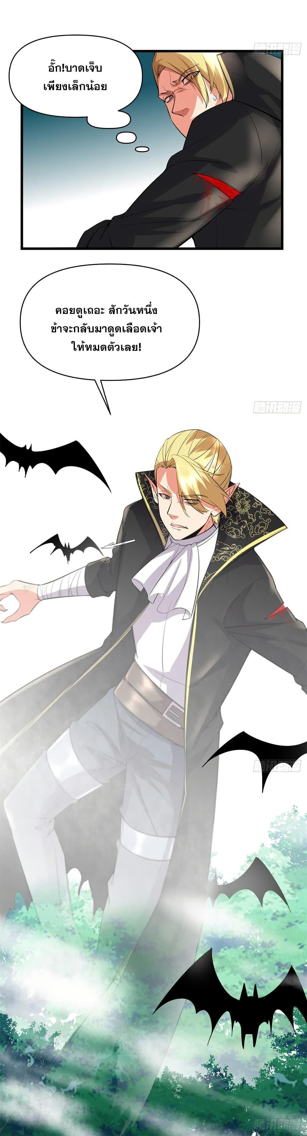 Manga-lc-com อ่านมังงะ อ่านการ์ตูน ออนไลน์ ฟรี God of War System ตอนที่ 1 2 3 4 5 6 7 8 9 10 11 12 13 14 ฟรี ไม่มีโฆษณา Manga-lc - อ่าน มังงะ อ่าน การ์ตูน ออนไลน์ อ่านมังงะ ฟรี