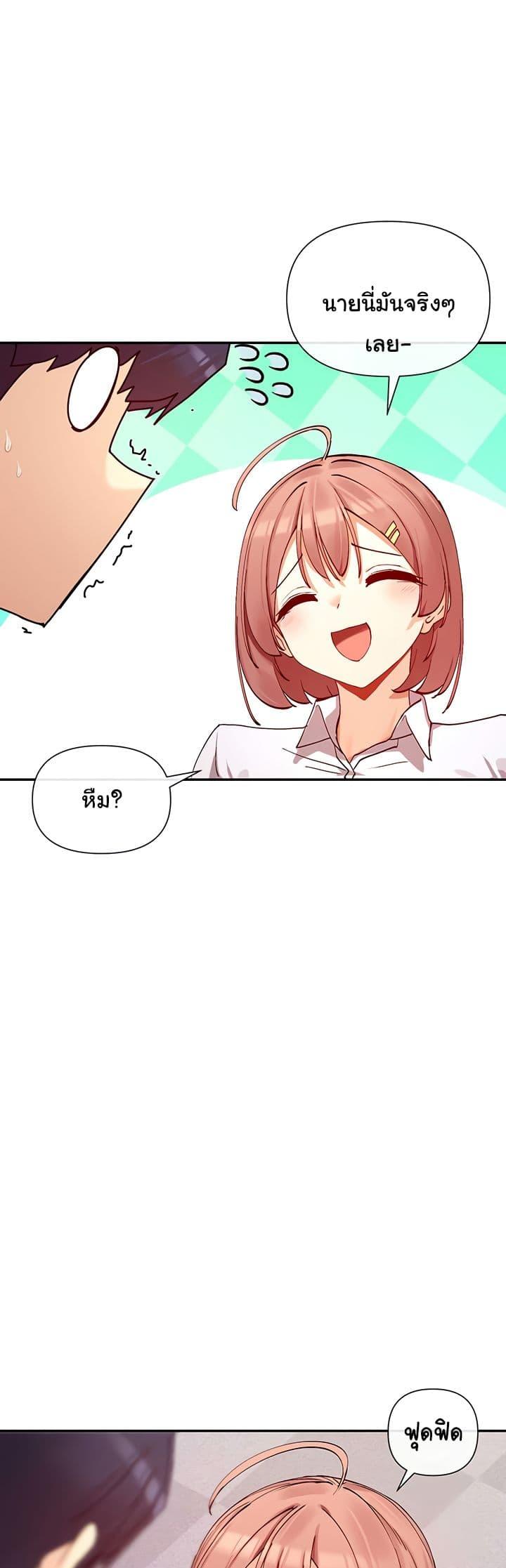 Doujin-Lc- อ่าน โดจิน มังฮวา เกาหลี ญี่ปุ่น จีน แปลไทย You Watch Stuff Like That ตอนที่ 1 2 3 4 5 6 7 8 9 10 11 12 13 14 ฟรี ไม่มีโฆษณา อ่าน โดจิน Manhwa เกาหลี ญี่ปุ่น จีน เรามีครบ คัดมาให้เน้นๆ โดจิน 18+ รับประกันความฟินโดย  Doujin Lc