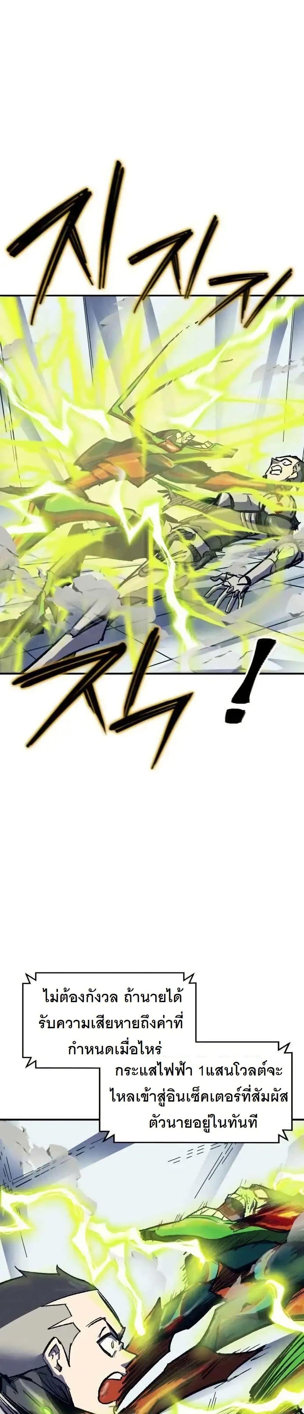 Manga-lc-com อ่านมังงะ อ่านการ์ตูน ออนไลน์ ฟรี INSECTOR ตอนที่ 1 2 3 4 5 6 7 8 9 10 11 12 13 14 ฟรี ไม่มีโฆษณา Manga-lc - อ่าน มังงะ อ่าน การ์ตูน ออนไลน์ อ่านมังงะ ฟรี