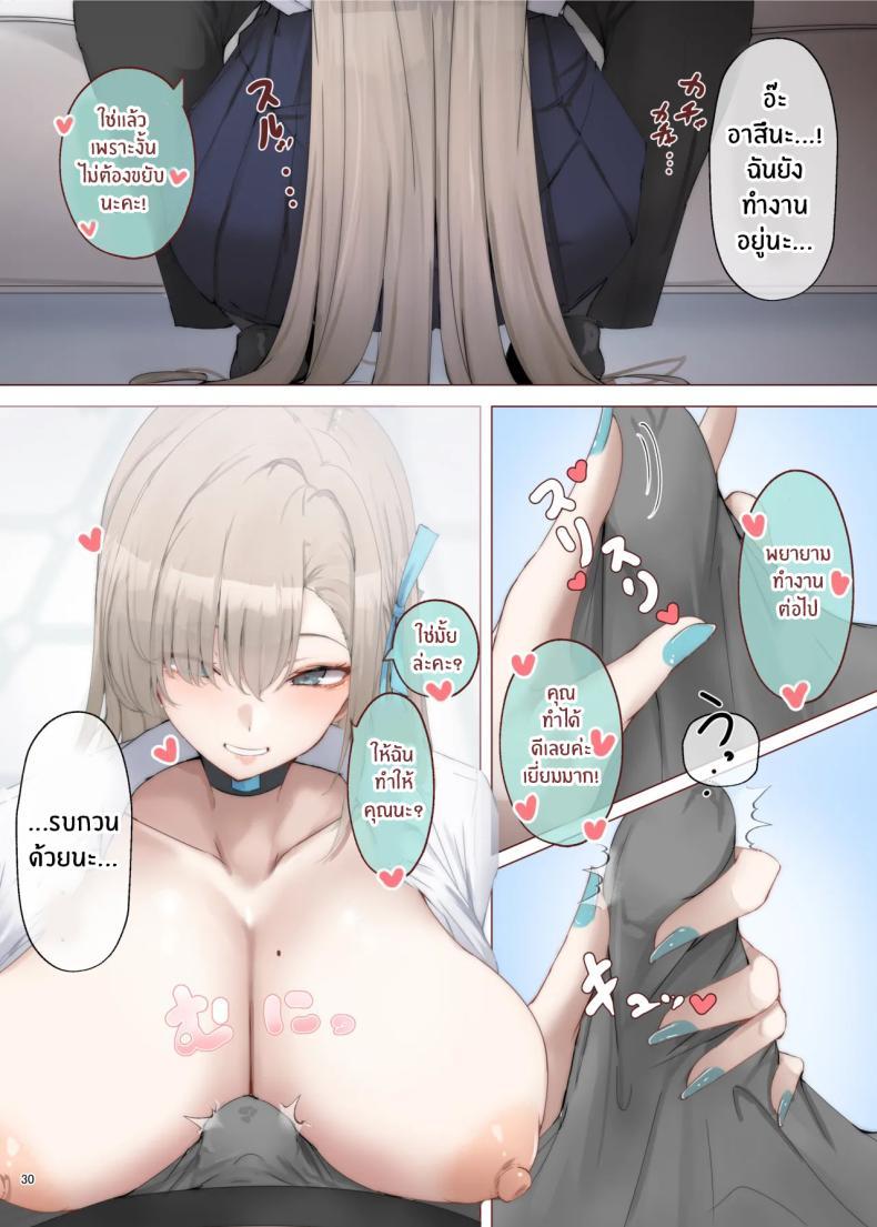 Doujin-Lc- อ่าน โดจิน มังฮวา เกาหลี ญี่ปุ่น จีน แปลไทย เเบบนี้ต้องเย็ดนมเท่านั้น (Various) ตอนที่ 1 2 3 4 5 6 7 8 9 10 11 12 13 14 ฟรี ไม่มีโฆษณา อ่าน โดจิน Manhwa เกาหลี ญี่ปุ่น จีน เรามีครบ คัดมาให้เน้นๆ โดจิน 18+ รับประกันความฟินโดย  Doujin Lc