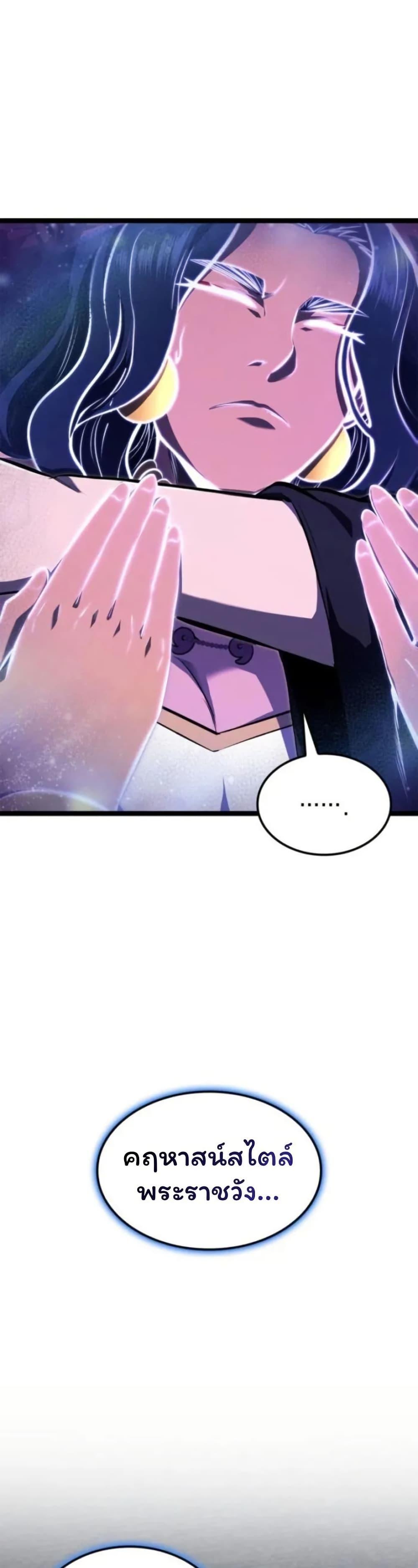 Manga-lc-com อ่านมังงะ อ่านการ์ตูน ออนไลน์ ฟรี Boxer Kali ตอนที่ 1 2 3 4 5 6 7 8 9 10 11 12 13 14 ฟรี ไม่มีโฆษณา Manga-lc - อ่าน มังงะ อ่าน การ์ตูน ออนไลน์ อ่านมังงะ ฟรี