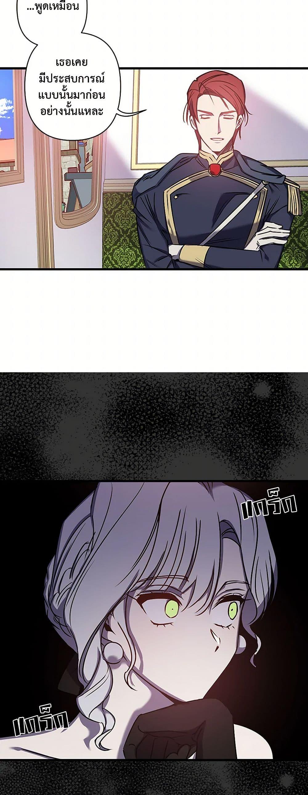 Manga-lc-com อ่านมังงะ อ่านการ์ตูน ออนไลน์ ฟรี Revenge Wedding ตอนที่ 1 2 3 4 5 6 7 8 9 10 11 12 13 14 ฟรี ไม่มีโฆษณา Manga-lc - อ่าน มังงะ อ่าน การ์ตูน ออนไลน์ อ่านมังงะ ฟรี