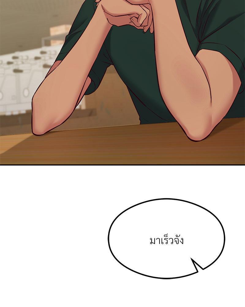 Doujin-Lc- อ่าน โดจิน มังฮวา เกาหลี ญี่ปุ่น จีน แปลไทย The Massage Club ตอนที่ 1 2 3 4 5 6 7 8 9 10 11 12 13 14 ฟรี ไม่มีโฆษณา อ่าน โดจิน Manhwa เกาหลี ญี่ปุ่น จีน เรามีครบ คัดมาให้เน้นๆ โดจิน 18+ รับประกันความฟินโดย  Doujin Lc