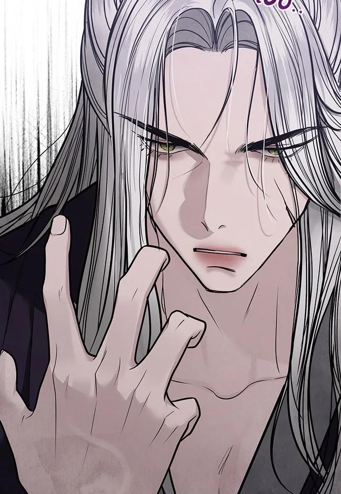 ความลับของสาวร่างทรง ตอนที่ 45 รูปที่ 2