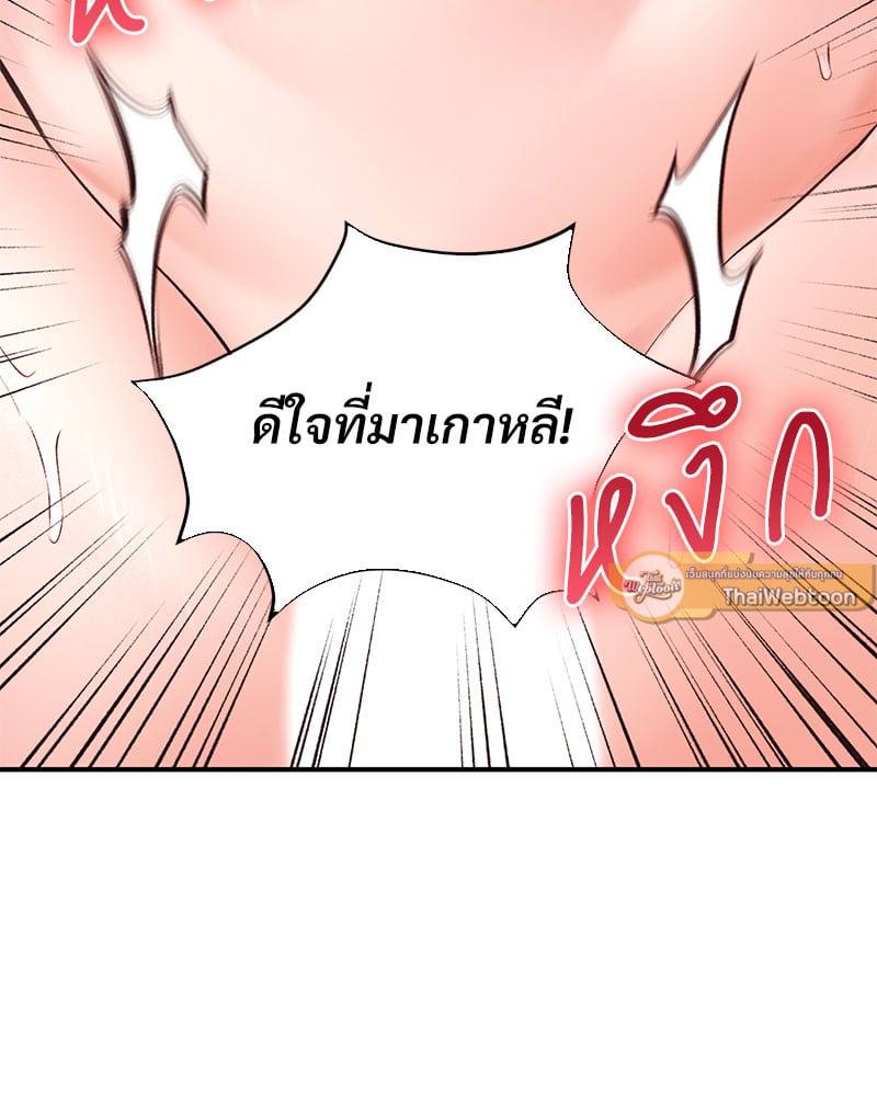 Doujin-Lc- อ่าน โดจิน มังฮวา เกาหลี ญี่ปุ่น จีน แปลไทย Herbal Love Story ตอนที่ 1 2 3 4 5 6 7 8 9 10 11 12 13 14 ฟรี ไม่มีโฆษณา อ่าน โดจิน Manhwa เกาหลี ญี่ปุ่น จีน เรามีครบ คัดมาให้เน้นๆ โดจิน 18+ รับประกันความฟินโดย  Doujin Lc