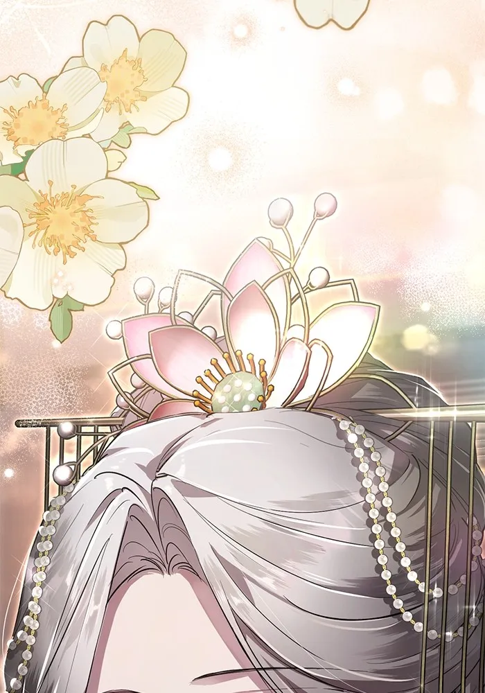 ยามหมาป่าทมิฬเพรียกหา ตอนที่ 5 รูปที่ 41