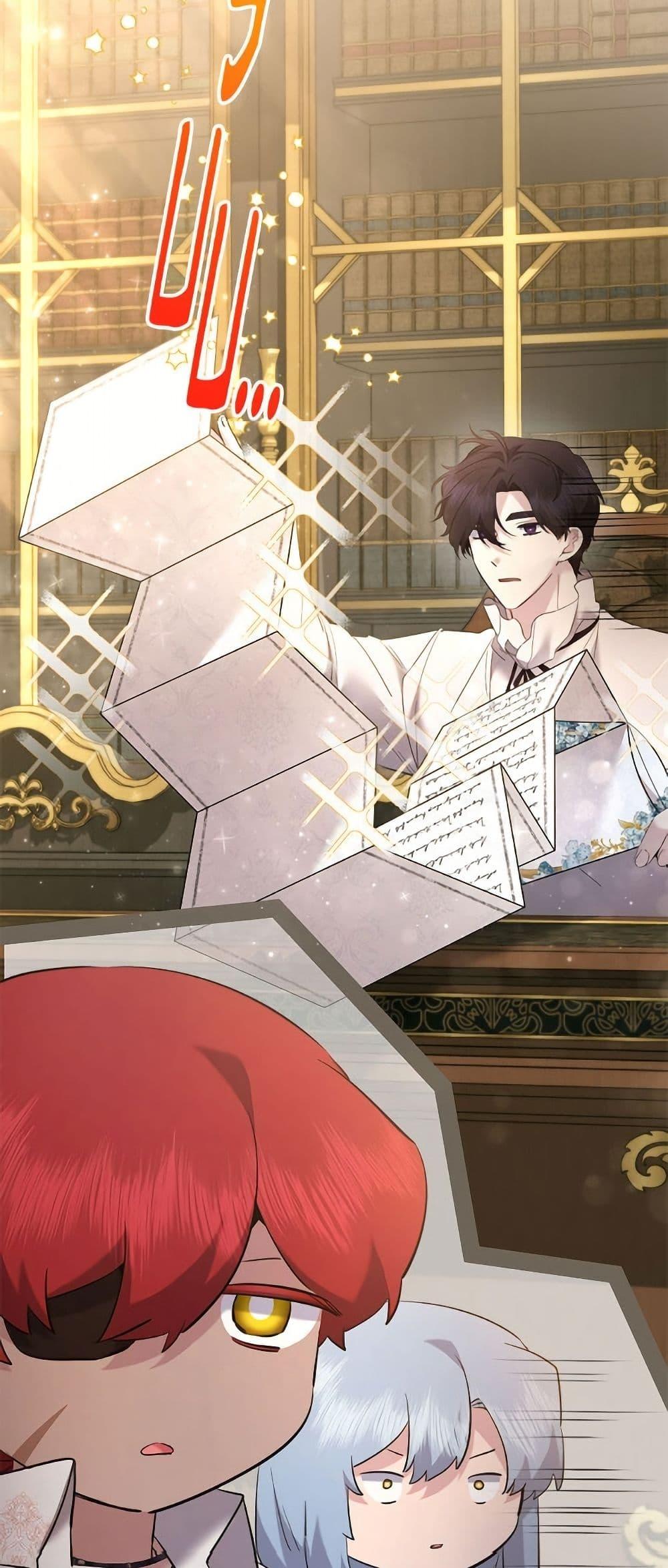 Manga-lc-com อ่านมังงะ อ่านการ์ตูน ออนไลน์ ฟรี I Need to Raise My Sister Right ตอนที่ 1 2 3 4 5 6 7 8 9 10 11 12 13 14 ฟรี ไม่มีโฆษณา Manga-lc - อ่าน มังงะ อ่าน การ์ตูน ออนไลน์ อ่านมังงะ ฟรี