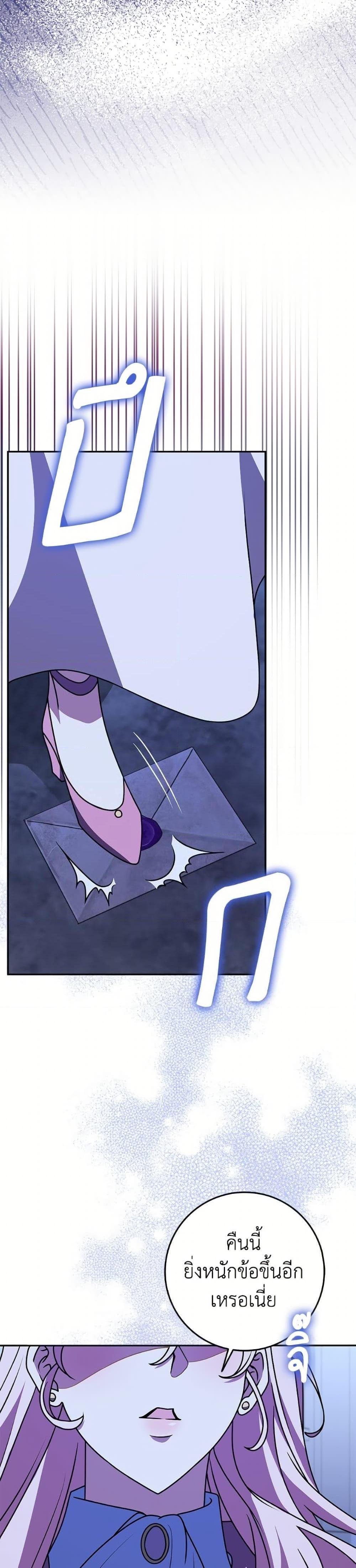 Manga-lc-com อ่านมังงะ อ่านการ์ตูน ออนไลน์ ฟรี Friends Shouldn’t Act This Way ตอนที่ 1 2 3 4 5 6 7 8 9 10 11 12 13 14 ฟรี ไม่มีโฆษณา Manga-lc - อ่าน มังงะ อ่าน การ์ตูน ออนไลน์ อ่านมังงะ ฟรี