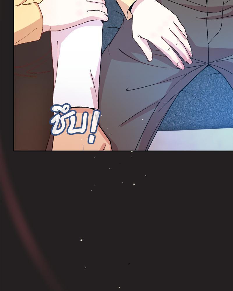Doujin-Lc- อ่าน โดจิน มังฮวา เกาหลี ญี่ปุ่น จีน แปลไทย Playing a game with ตอนที่ 1 2 3 4 5 6 7 8 9 10 11 12 13 14 ฟรี ไม่มีโฆษณา อ่าน โดจิน Manhwa เกาหลี ญี่ปุ่น จีน เรามีครบ คัดมาให้เน้นๆ โดจิน 18+ รับประกันความฟินโดย  Doujin Lc