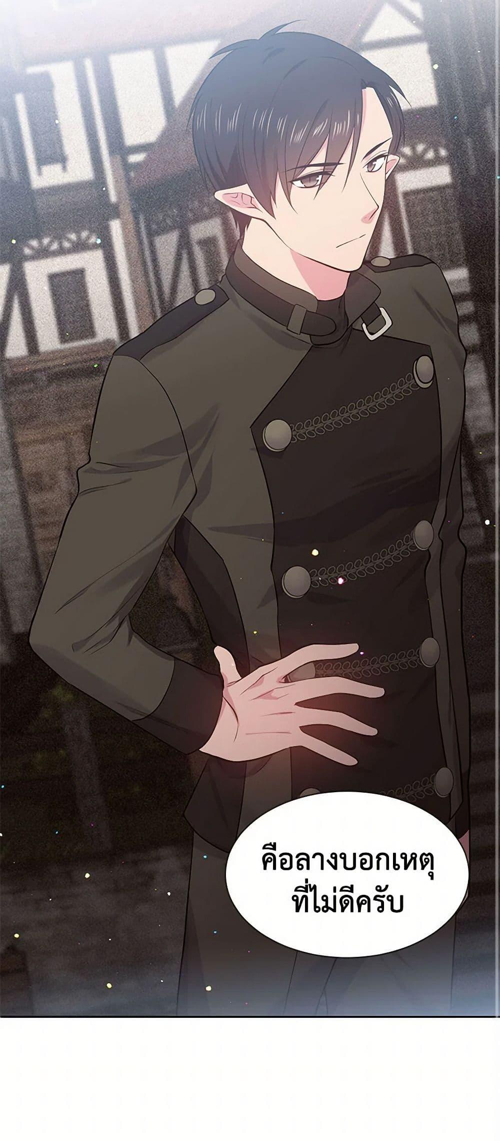 Manga-lc-com อ่านมังงะ อ่านการ์ตูน ออนไลน์ ฟรี My Goal is to Live a Long ตอนที่ 1 2 3 4 5 6 7 8 9 10 11 12 13 14 ฟรี ไม่มีโฆษณา Manga-lc - อ่าน มังงะ อ่าน การ์ตูน ออนไลน์ อ่านมังงะ ฟรี