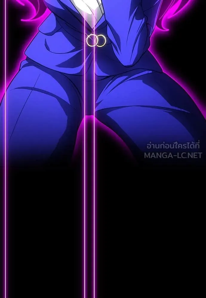 สนามเด็กล่า ตอนที่ 59 รูปที่ 68