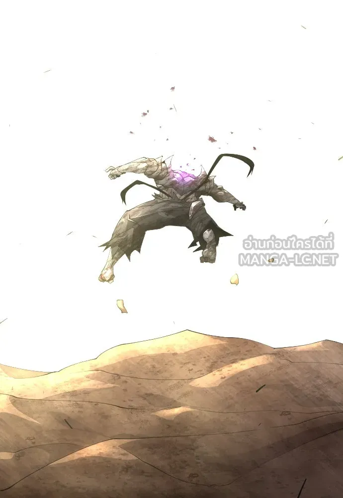 ยุคแห่งยอดมนุษย์ ตอนที่ 58 รูปที่ 114