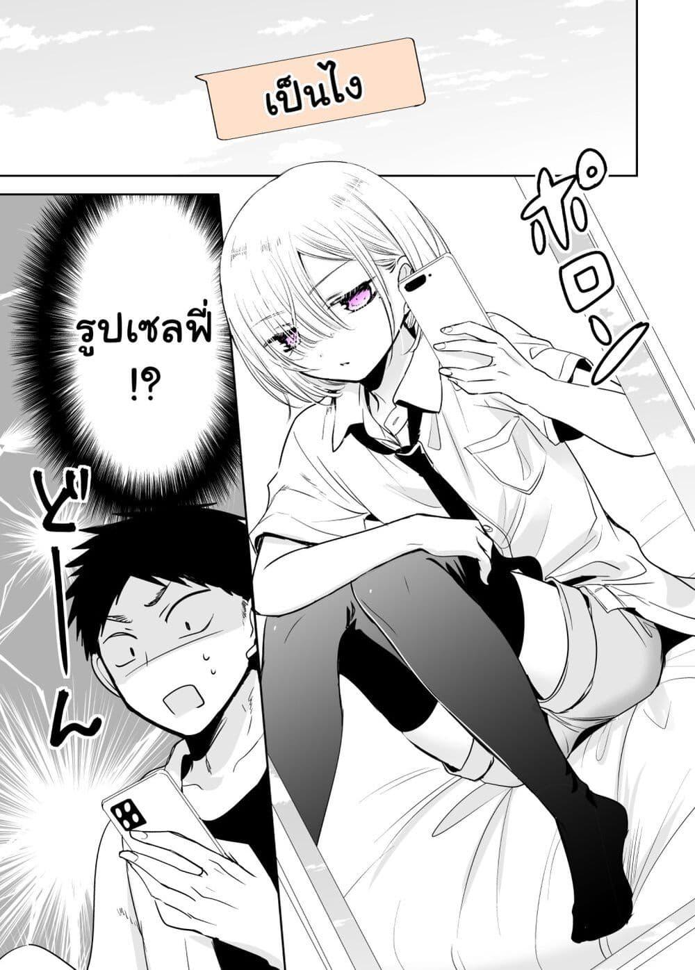 Manga-lc-com อ่านมังงะ อ่านการ์ตูน ออนไลน์ ฟรี Tomodachi ga Skirt Haite Mitaitte Itte Kita-ken ตอนที่ 1 2 3 4 5 6 7 8 9 10 11 12 13 14 ฟรี ไม่มีโฆษณา Manga-lc - อ่าน มังงะ อ่าน การ์ตูน ออนไลน์ อ่านมังงะ ฟรี