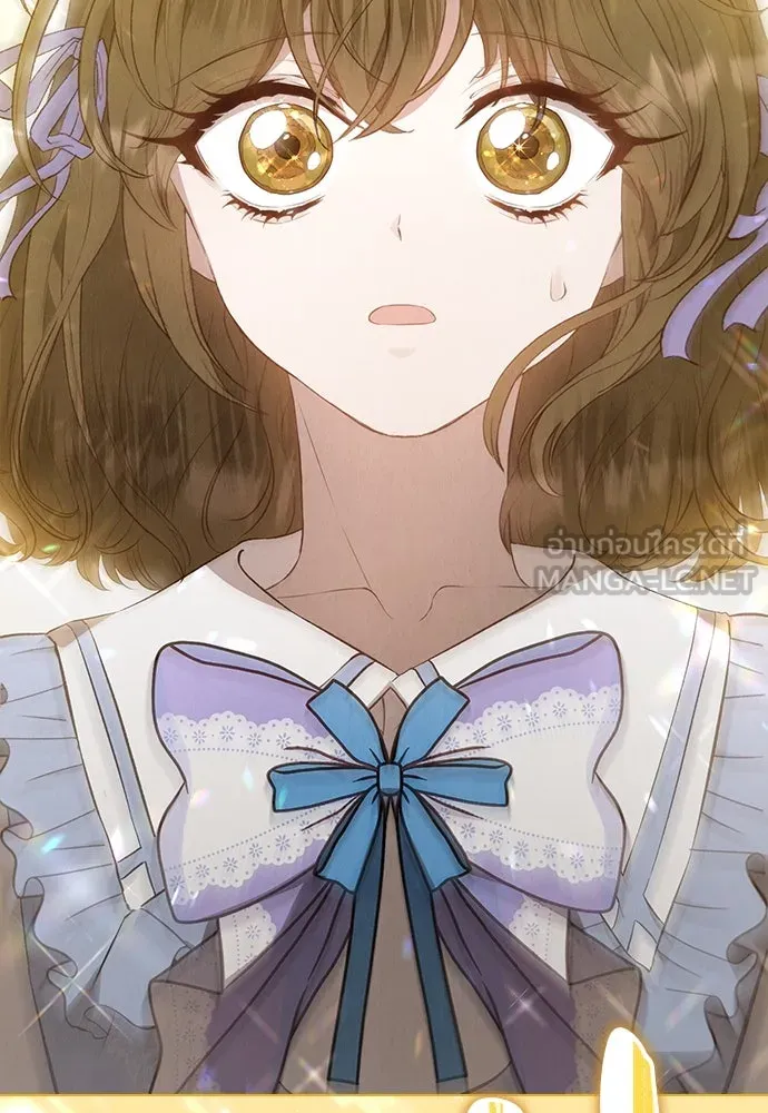 ลูกสาวตัวปลอมของท่านดยุก ตอนที่ 15 รูปที่ 21