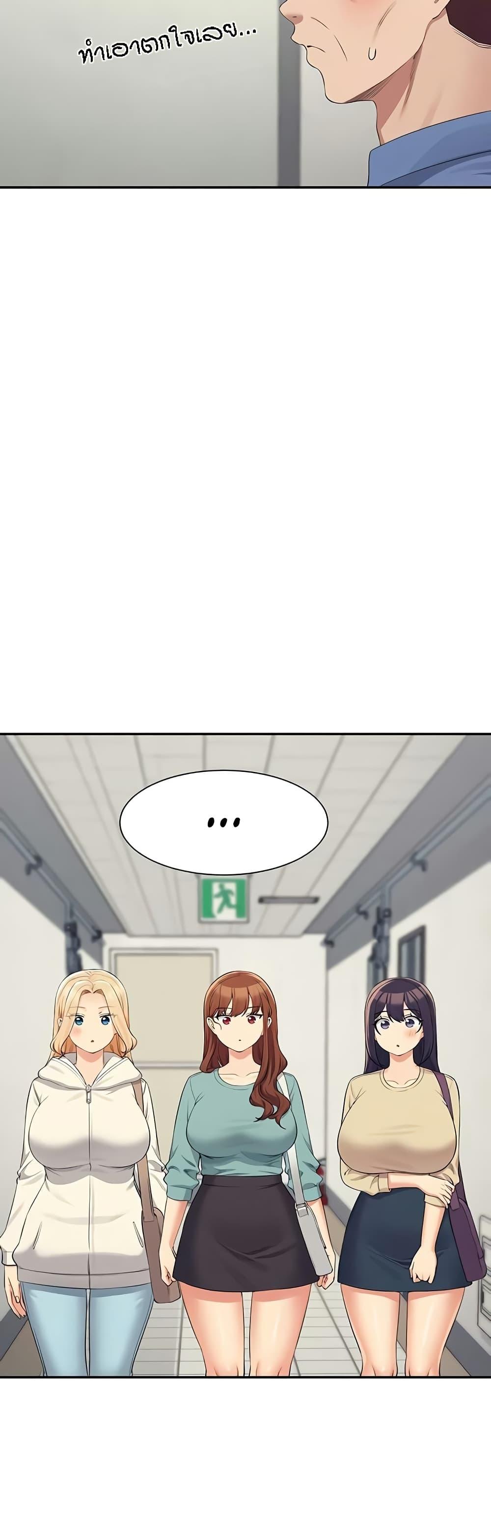 Doujin-Lc- อ่าน โดจิน มังฮวา เกาหลี ญี่ปุ่น จีน แปลไทย Is There No Goddess in My College ตอนที่ 1 2 3 4 5 6 7 8 9 10 11 12 13 14 ฟรี ไม่มีโฆษณา อ่าน โดจิน Manhwa เกาหลี ญี่ปุ่น จีน เรามีครบ คัดมาให้เน้นๆ โดจิน 18+ รับประกันความฟินโดย  Doujin Lc