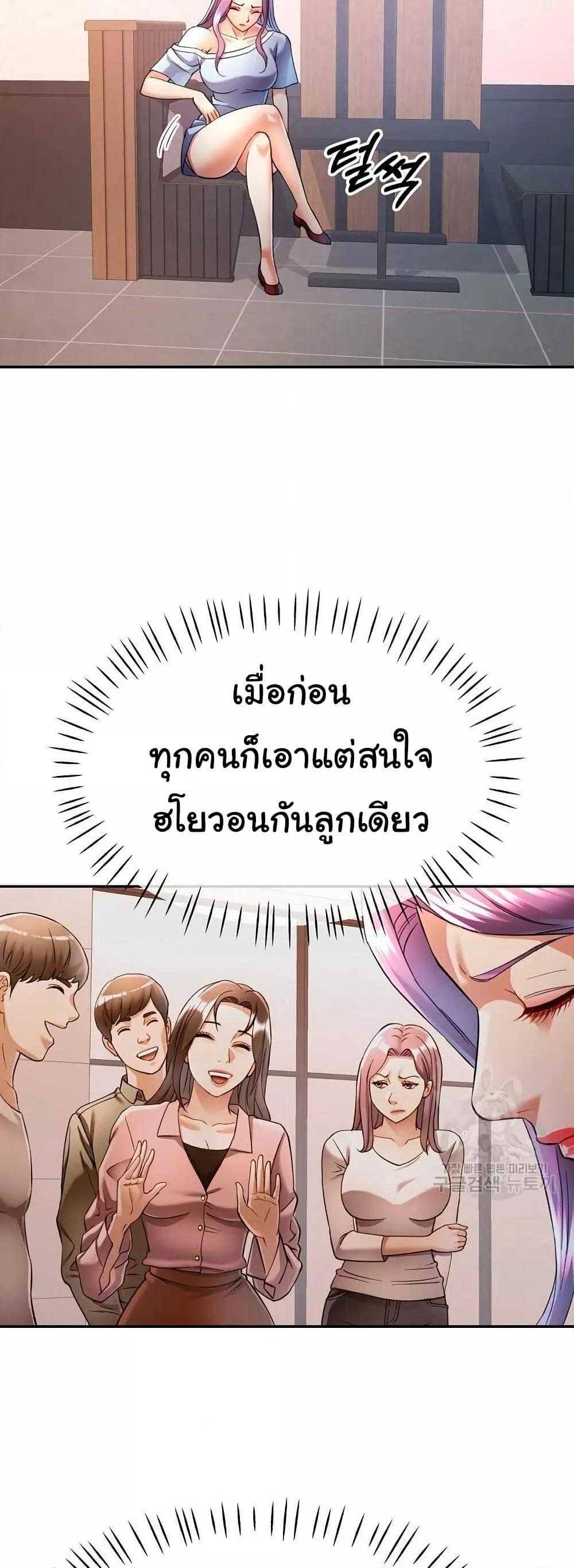 Doujin-Lc- อ่าน โดจิน มังฮวา เกาหลี ญี่ปุ่น จีน แปลไทย In Her Place ตอนที่ 1 2 3 4 5 6 7 8 9 10 11 12 13 14 ฟรี ไม่มีโฆษณา อ่าน โดจิน Manhwa เกาหลี ญี่ปุ่น จีน เรามีครบ คัดมาให้เน้นๆ โดจิน 18+ รับประกันความฟินโดย  Doujin Lc