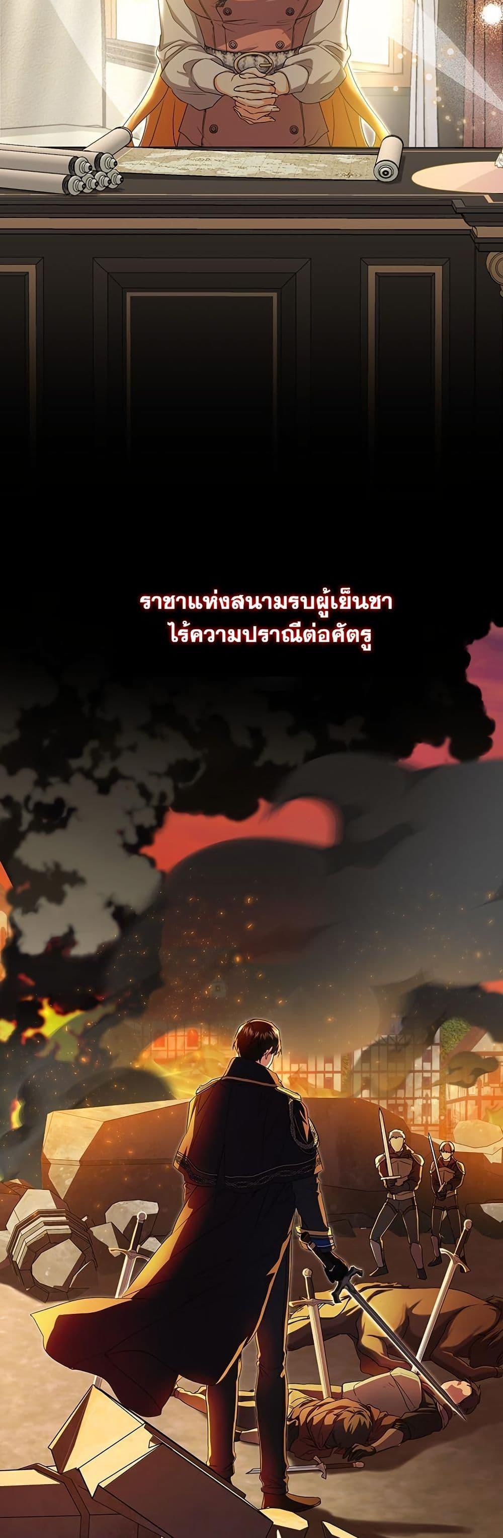 Manga-lc-com อ่านมังงะ อ่านการ์ตูน ออนไลน์ ฟรี I Need Sponsorship ตอนที่ 1 2 3 4 5 6 7 8 9 10 11 12 13 14 ฟรี ไม่มีโฆษณา Manga-lc - อ่าน มังงะ อ่าน การ์ตูน ออนไลน์ อ่านมังงะ ฟรี