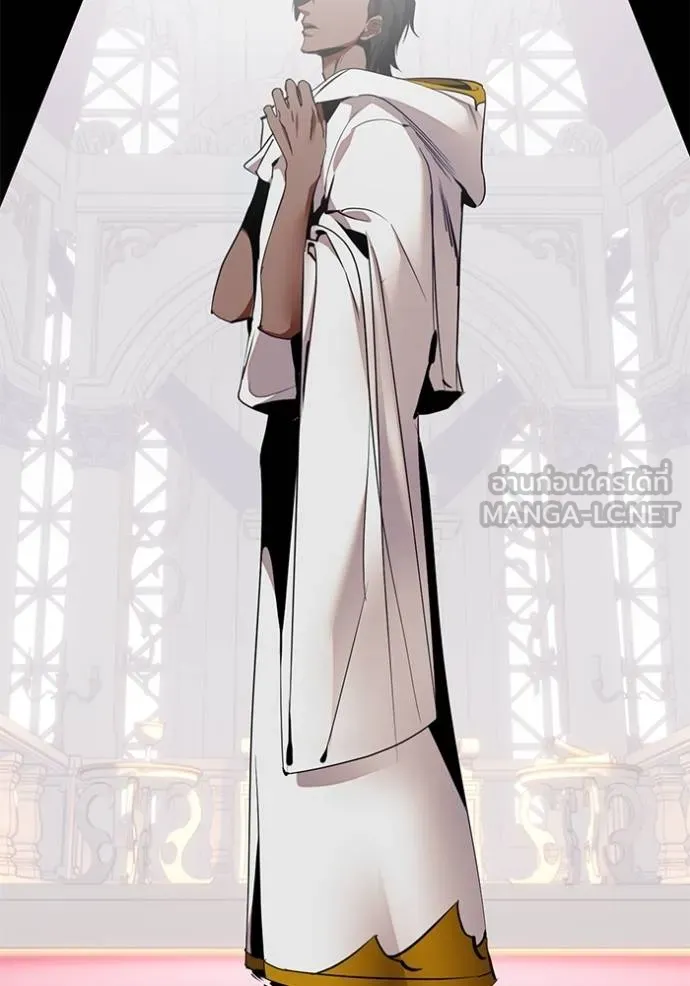 Return to Player ตอนที่ 180 รูปที่ 32