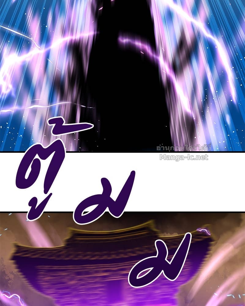 Doujin-Lc- อ่าน โดจิน มังฮวา เกาหลี ญี่ปุ่น จีน แปลไทย ข้าราชการพิเศษ ตอนที่ 1 2 3 4 5 6 7 8 9 10 11 12 13 14 ฟรี ไม่มีโฆษณา อ่าน โดจิน Manhwa เกาหลี ญี่ปุ่น จีน เรามีครบ คัดมาให้เน้นๆ โดจิน 18+ รับประกันความฟินโดย Doujin Lc