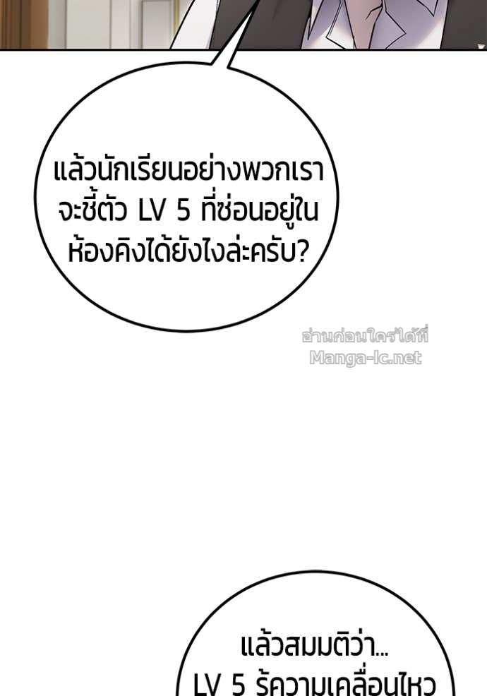 Doujin-Lc- อ่าน โดจิน มังฮวา เกาหลี ญี่ปุ่น จีน แปลไทย แกร่งเกินผู้กล้า แต่ซ่าไม่ได้ ตอนที่ 1 2 3 4 5 6 7 8 9 10 11 12 13 14 ฟรี ไม่มีโฆษณา อ่าน โดจิน Manhwa เกาหลี ญี่ปุ่น จีน เรามีครบ คัดมาให้เน้นๆ โดจิน 18+ รับประกันความฟินโดย Doujin Lc