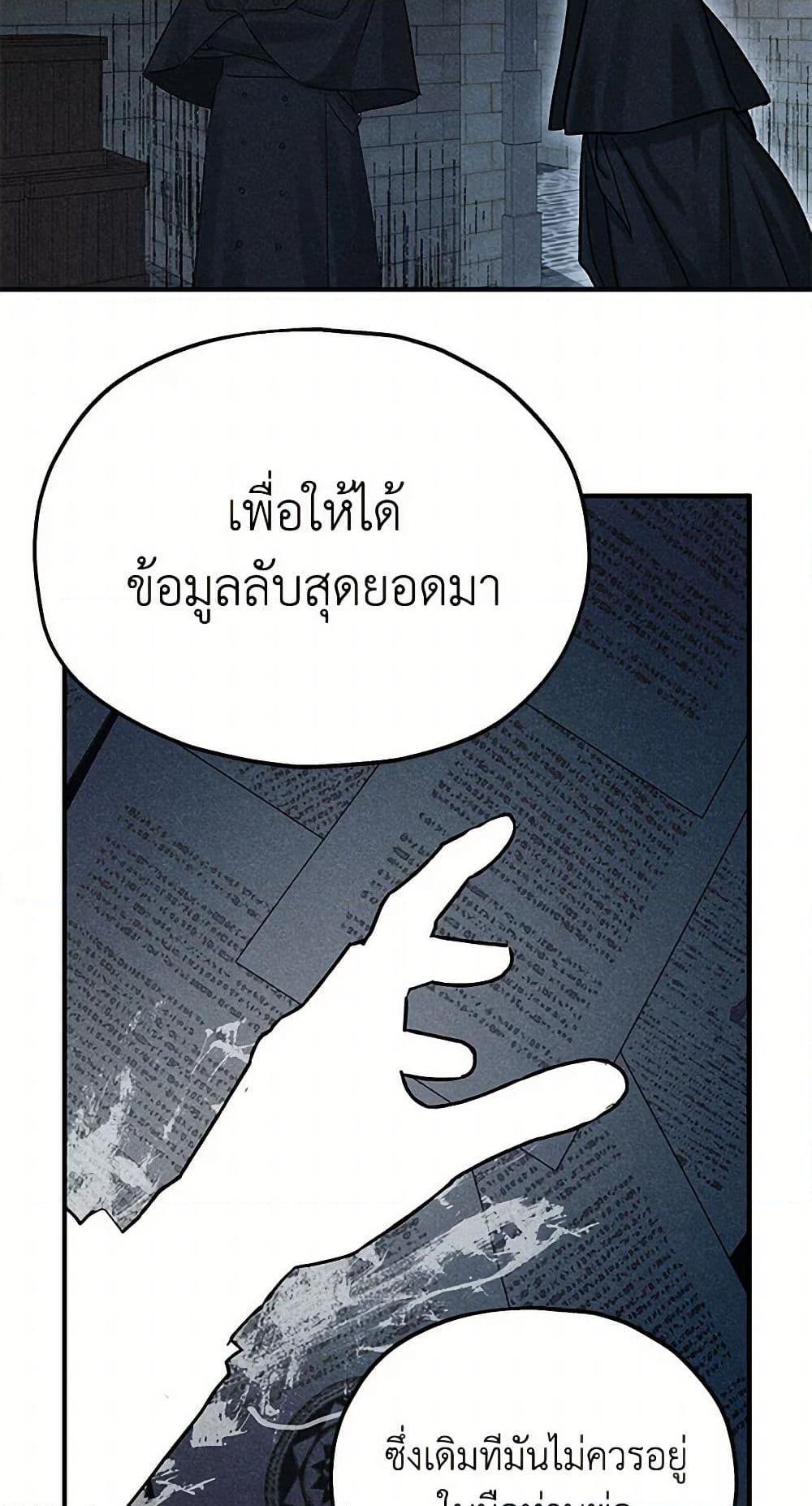 Manga-lc-com อ่านมังงะ อ่านการ์ตูน ออนไลน์ ฟรี Two Heirs ตอนที่ 1 2 3 4 5 6 7 8 9 10 11 12 13 14 ฟรี ไม่มีโฆษณา Manga-lc - อ่าน มังงะ อ่าน การ์ตูน ออนไลน์ อ่านมังงะ ฟรี