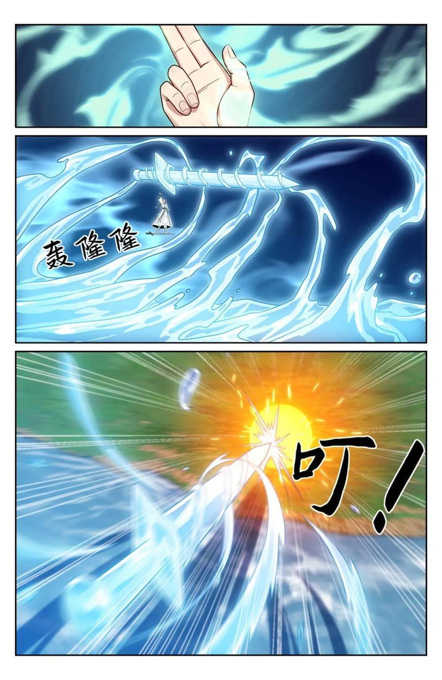 Manga-lc-com อ่านมังงะ อ่านการ์ตูน ออนไลน์ ฟรี Nightwatcher ตอนที่ 1 2 3 4 5 6 7 8 9 10 11 12 13 14 ฟรี ไม่มีโฆษณา Manga-lc - อ่าน มังงะ อ่าน การ์ตูน ออนไลน์ อ่านมังงะ ฟรี