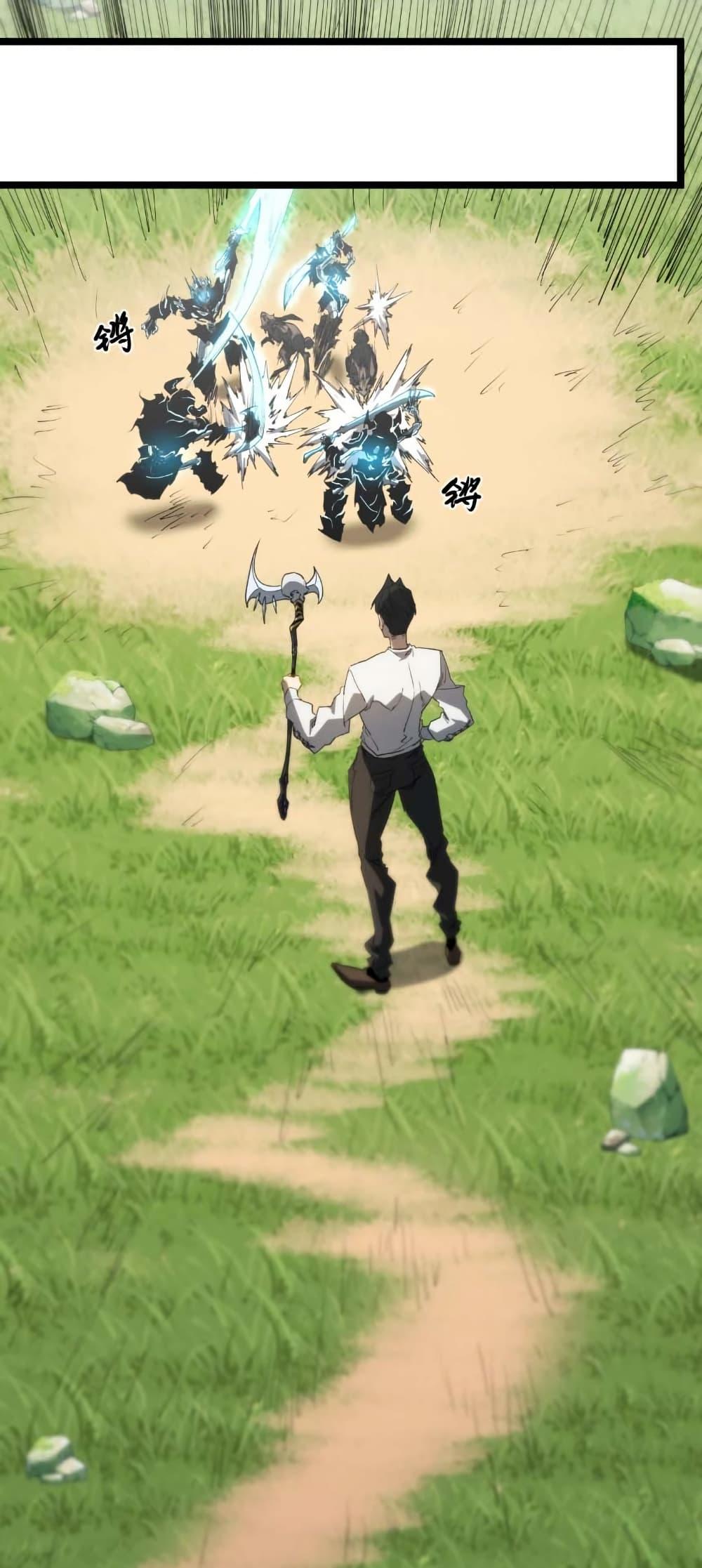 Manga-lc-com อ่านมังงะ อ่านการ์ตูน ออนไลน์ ฟรี Invincible With Only a Single Point of HP ตอนที่ 1 2 3 4 5 6 7 8 9 10 11 12 13 14 ฟรี ไม่มีโฆษณา Manga-lc - อ่าน มังงะ อ่าน การ์ตูน ออนไลน์ อ่านมังงะ ฟรี