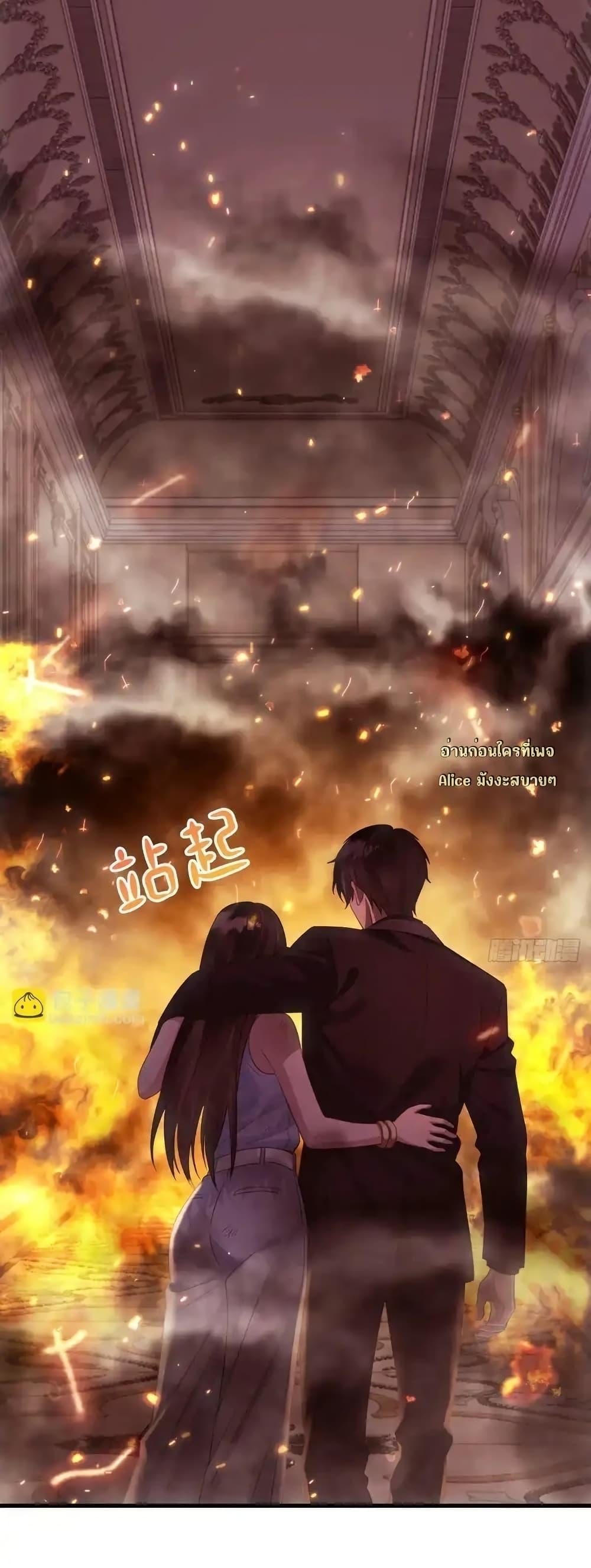 Manga-lc-com อ่านมังงะ อ่านการ์ตูน ออนไลน์ ฟรี หย่าแล้วไงแต่อ ตอนที่ 1 2 3 4 5 6 7 8 9 10 11 12 13 14 ฟรี ไม่มีโฆษณา Manga-lc - อ่าน มังงะ อ่าน การ์ตูน ออนไลน์ อ่านมังงะ ฟรี