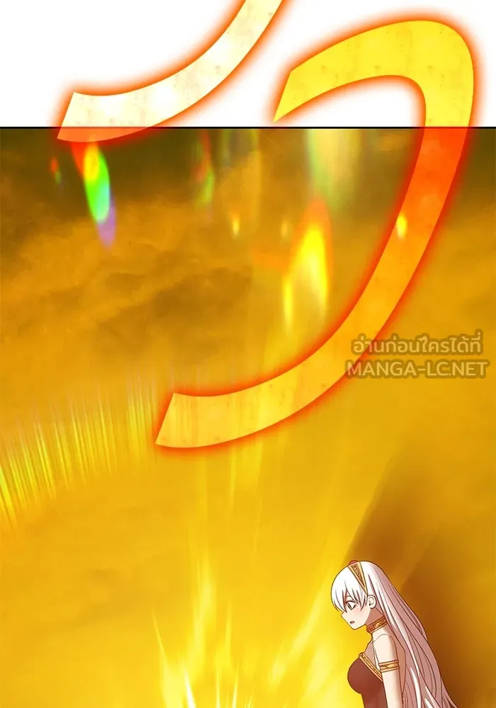 +99 ท่อนไม้พร้อมบวก ตอนที่ 24 ตื่นตัวต่อซาตาน (2) รูปที่ 123