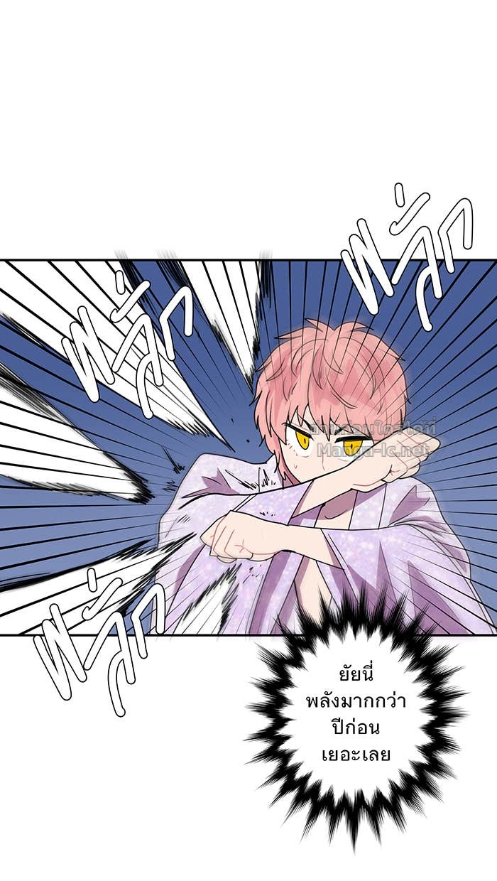 Doujin-Lc- อ่าน โดจิน มังฮวา เกาหลี ญี่ปุ่น จีน แปลไทย Take My Money รักนี้...มีเปย์ ตอนที่ 1 2 3 4 5 6 7 8 9 10 11 12 13 14 ฟรี ไม่มีโฆษณา อ่าน โดจิน Manhwa เกาหลี ญี่ปุ่น จีน เรามีครบ คัดมาให้เน้นๆ โดจิน 18+ รับประกันความฟินโดย Doujin Lc