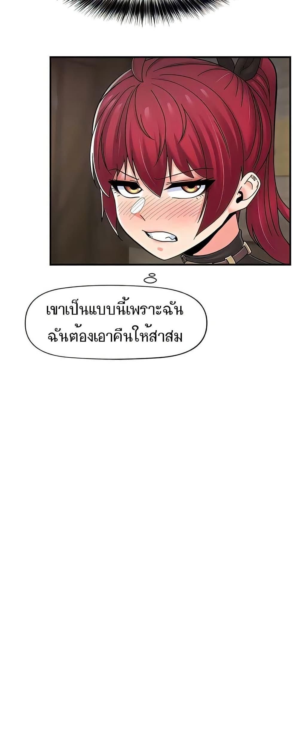 Doujin-Lc- อ่าน โดจิน มังฮวา เกาหลี ญี่ปุ่น จีน แปลไทย Absolute Hypnosis ตอนที่ 1 2 3 4 5 6 7 8 9 10 11 12 13 14 ฟรี ไม่มีโฆษณา อ่าน โดจิน Manhwa เกาหลี ญี่ปุ่น จีน เรามีครบ คัดมาให้เน้นๆ โดจิน 18+ รับประกันความฟินโดย  Doujin Lc
