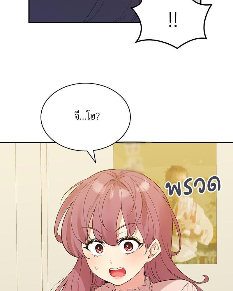 Doujin-Lc- อ่าน โดจิน มังฮวา เกาหลี ญี่ปุ่น จีน แปลไทย Playing On Hard Mode ตอนที่ 1 2 3 4 5 6 7 8 9 10 11 12 13 14 ฟรี ไม่มีโฆษณา อ่าน โดจิน Manhwa เกาหลี ญี่ปุ่น จีน เรามีครบ คัดมาให้เน้นๆ โดจิน 18+ รับประกันความฟินโดย  Doujin Lc