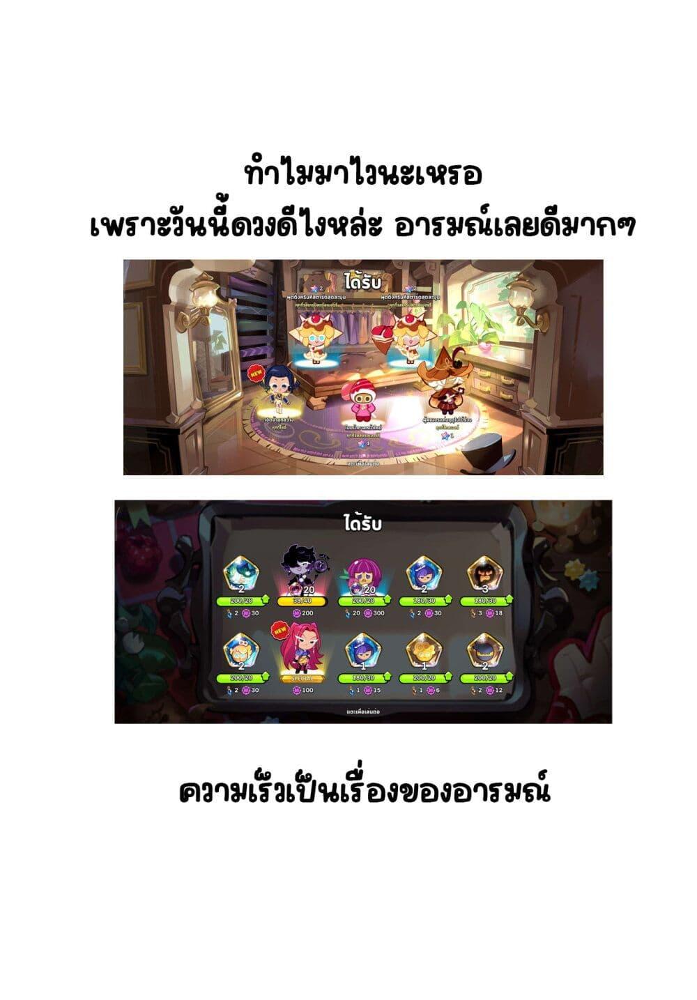 Manga-lc-com อ่านมังงะ อ่านการ์ตูน ออนไลน์ ฟรี Mahou Shiba Inu★Hanamaru ตอนที่ 1 2 3 4 5 6 7 8 9 10 11 12 13 14 ฟรี ไม่มีโฆษณา Manga-lc - อ่าน มังงะ อ่าน การ์ตูน ออนไลน์ อ่านมังงะ ฟรี