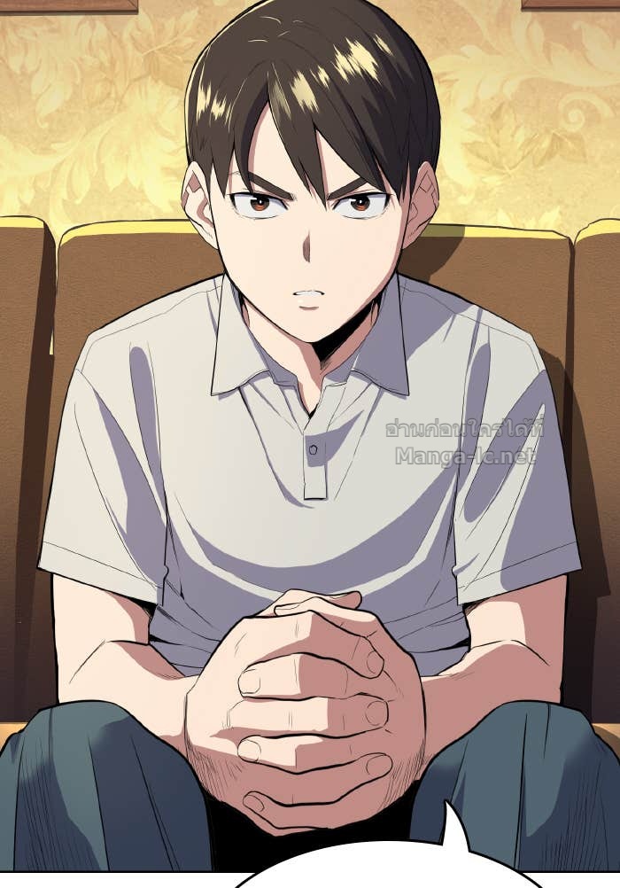 Doujin-Lc- อ่าน โดจิน มังฮวา เกาหลี ญี่ปุ่น จีน แปลไทย Reborn Rich ตอนที่ 1 2 3 4 5 6 7 8 9 10 11 12 13 14 ฟรี ไม่มีโฆษณา อ่าน โดจิน Manhwa เกาหลี ญี่ปุ่น จีน เรามีครบ คัดมาให้เน้นๆ โดจิน 18+ รับประกันความฟินโดย Doujin Lc